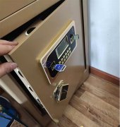 宝清县保险柜开锁
